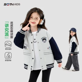 普通外套;童裤;童卫衣