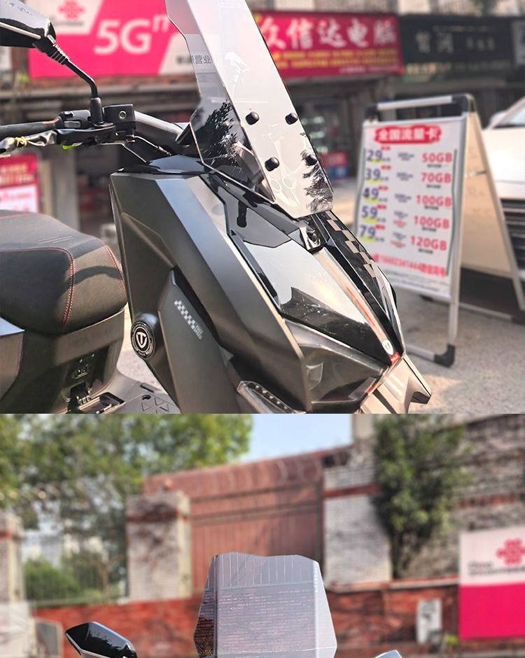 Suitable for Tailg Fengshen Fire Eye Mecha 3 Modified Height-Increased Straight-Line Windshield, Tailg King Dedicated Windscreen