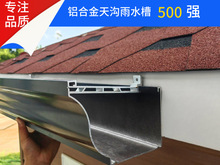 �X�Ͻ������ˮ�۷�����ˮ�ܳ�Ʒ�ܜτe���S��ֱ�N