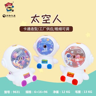 ̫��֮����Ʒ�W�����P��9631��̫ͨ������T�������P��