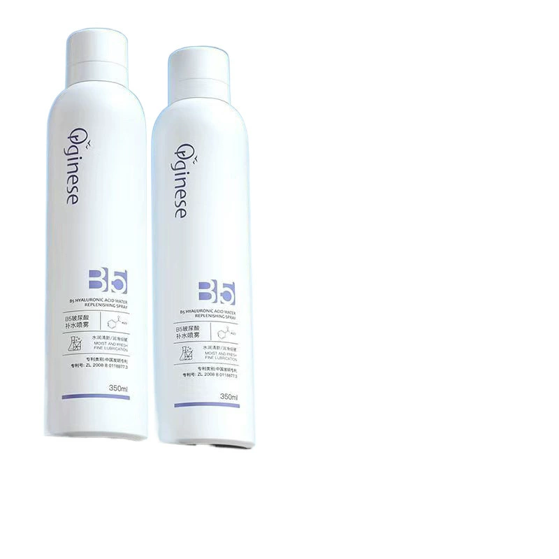 Европейский апельсиновый B5 гиалуроновая кислота увлажняющий спрей увлажняющий тонизирующий влажный компресс для макияжа без солнца восстановление отбеливание для женщин и мужчин