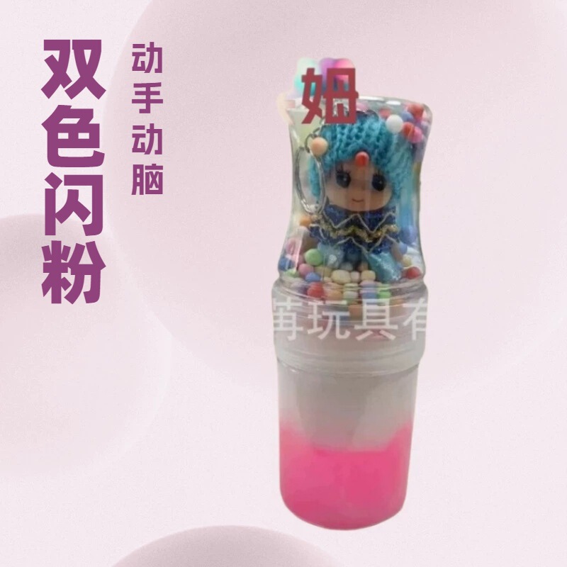 Cross-Border Foaming Slime Sweater Doll Ice Cream Toy Two-Color Glitter Crystal Mud Colored Clay Cross-Border Foaming Slime Sweater Doll Ice Cream Toy Two-Color Glitter Crystal Mud Colored Clay