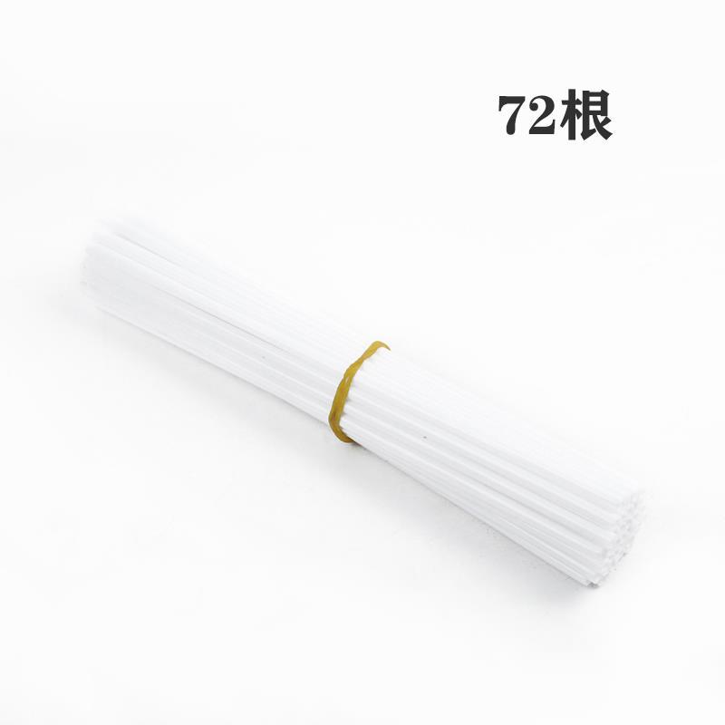 72 pieces 24CM long off-road motorcycle mountain bike universal wheel hub spokes decorative tube strip casing protective cover