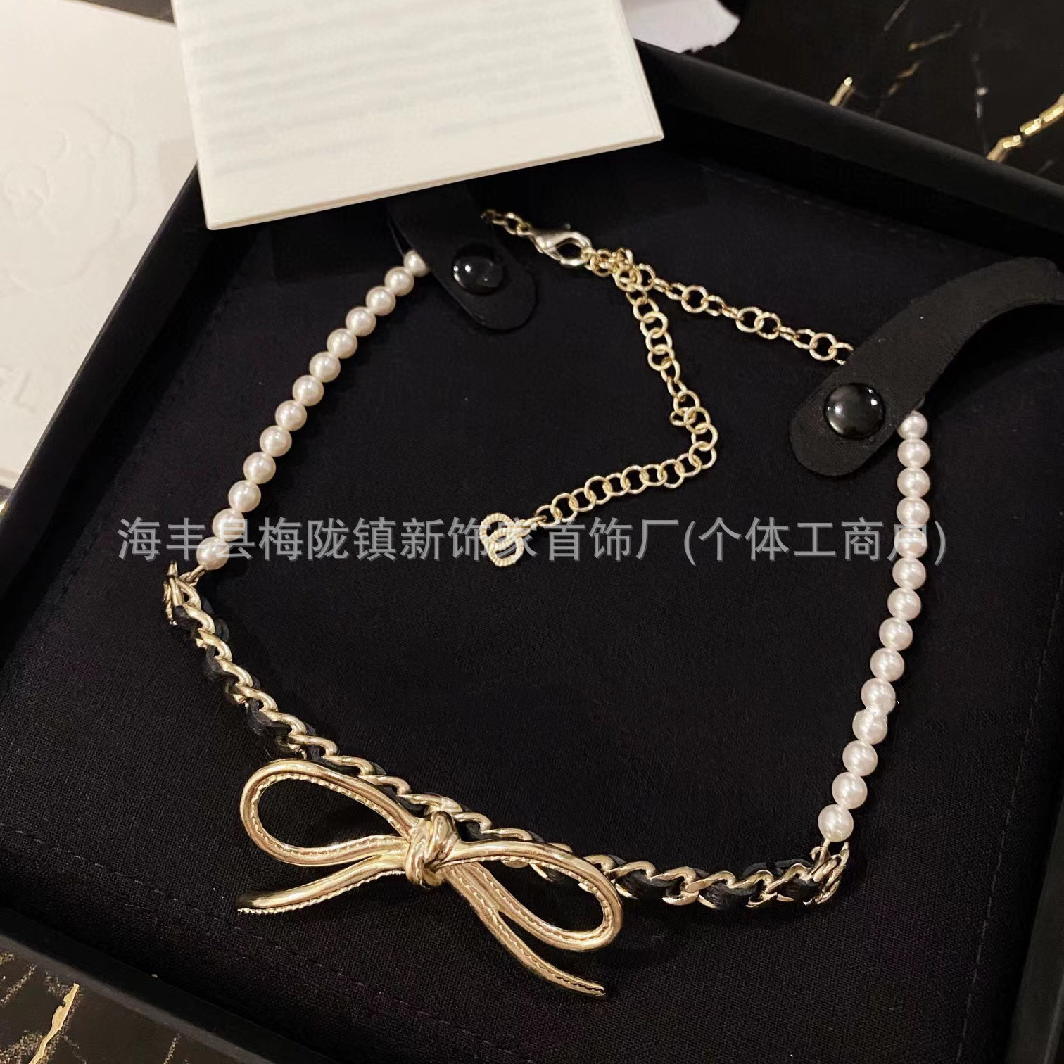 목걸이 105