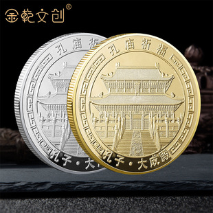 �����׏R��ɵ����ξ��^�o���� ���˿��ӽ��ٹ�ˇƷУ�c���նYƷ