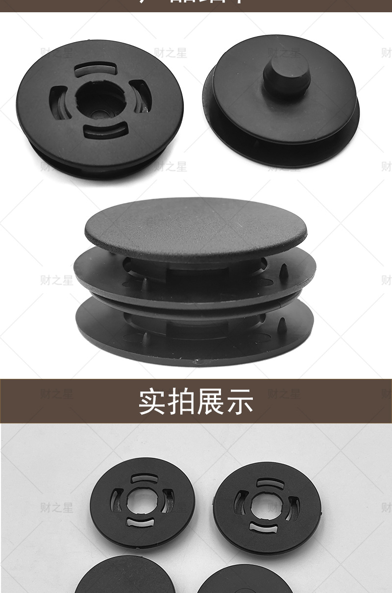 A3详情图 (3).jpg