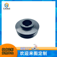 河北 河南 陕西 黑龙江 大连厂家直销 可配皮带H型同步带轮