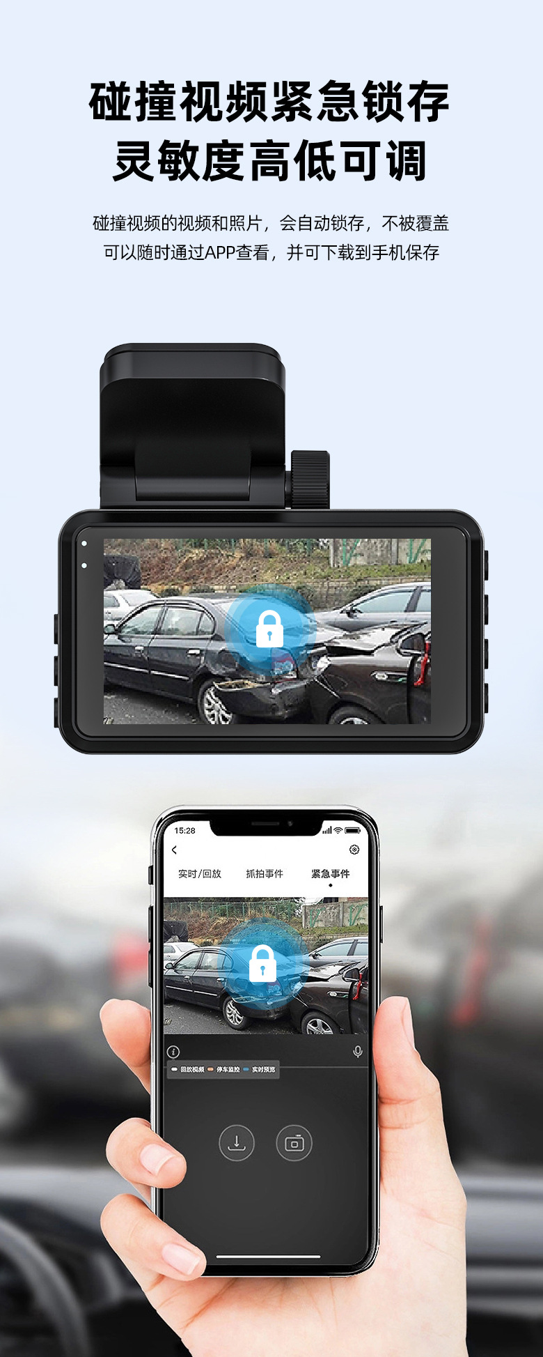 Driving recorder HD 4K front and rear dual camera parking monitoring 24-hour mobile phone interconnection car camera wholesale