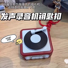 ��Ƭ�C耳׿یW���hͬ������Ȥζ�Y���y���������C������l