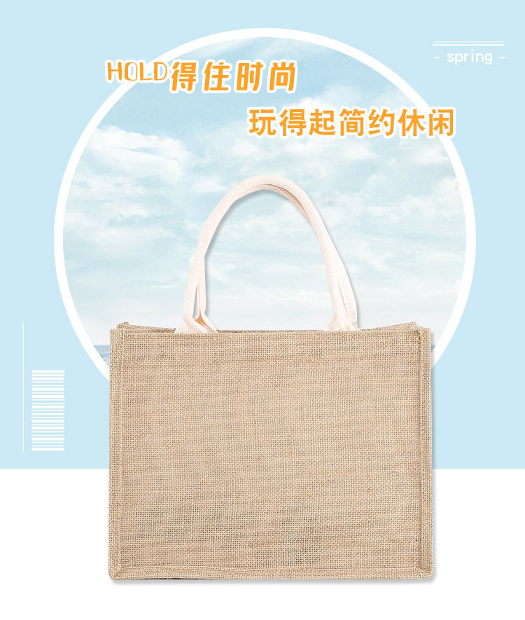 奥晨详情页麻布袋_03