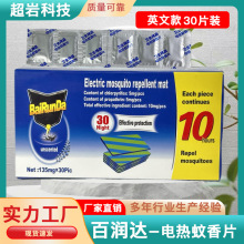 b늟ƬþƵe^ʽÜƬooζƬl