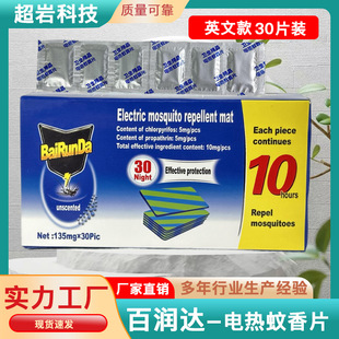 ���b늟�����Ƭ���þƵ��e�^���ʽ��Ü���Ƭ�o��oζ���Ƭ���l