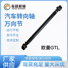 �D����H4342070002A0�m��춸���W��GTL�������gtl�ؿ� ���I�S