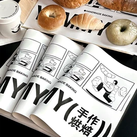 烘焙包装;纸杯;一次性纸杯