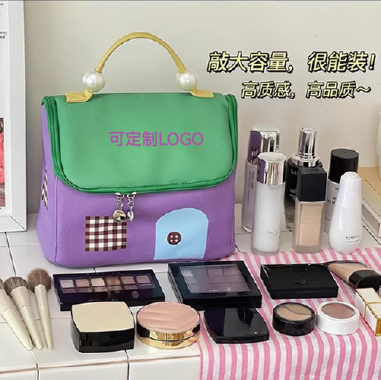 Nueva bolsa de cosméticos de dopamina de celebridades de Internet de gran capacidad y alto valor Bolsa de almacenamiento portátil impermeable PU