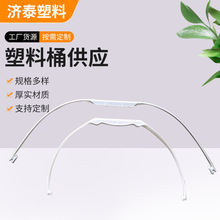 ����Ͱ����5��/20L��Ͱ�������ֿ����첻���P���ữ��Ͱ����ְ�