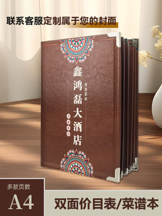 �Ƶ�����ˆα��o�ײ��V���⚤�OӋ��������^��c�ˆβ����׾�