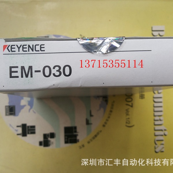 KEYENCE基恩士 接近开关  EM-030