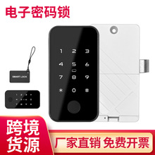 智能密码指纹刷卡柜锁洗浴中心更衣桑拿锁浴室锁储物柜锁电子锁