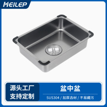 PˮС๦܆β׃pϴɻӞrˮв