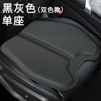 cushion non-slip breathable cool mat – Cool pad - gel-pad-black-gray-two-color-model