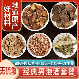 �ݾ�ș�����ˌ������a�B���ݾ�����ɐ���i�����޽����������䷽