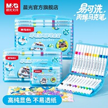 ��MG���ľ��׿�ϴ��ϩ�R�˹PС�W�����g��ͯˮ�ʹP��͸ɫ�ɯBɫ��