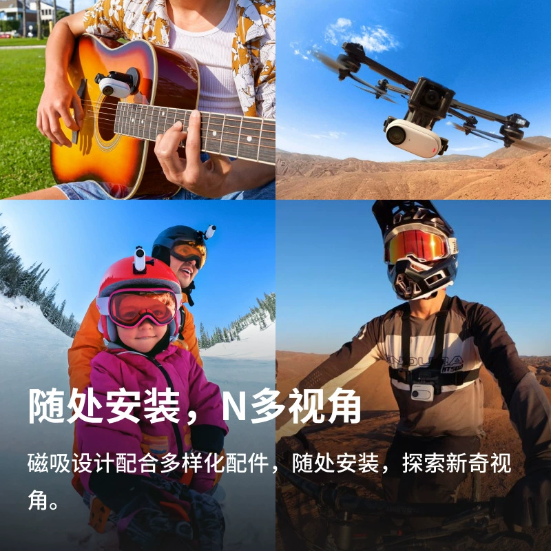 影石 Insta360 GO 3 Thumb Camera Sports Parent -Child Vlog Waterproof GO3 Movement Camera portable