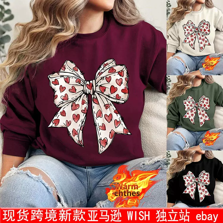 批发秋冬季加厚保暖女装外贸蝴蝶结爱心印花亚马逊圆领抓绒卫衣