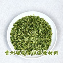 ��������������� Ĩ��ԭ����ѡ Դͷֱ������Ʒ��