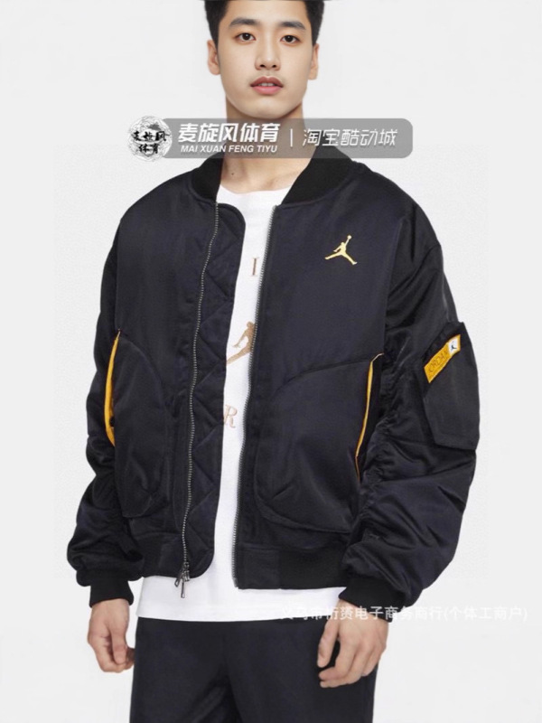 高品质25春秋新款乔丹AJ夹克飞人金标后背刺绣休闲男女情侣款外套|undefined