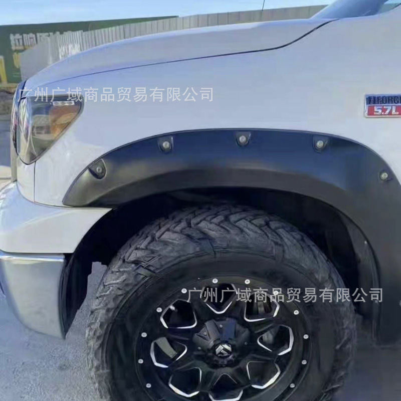 Suitable for 2007-2013 Tundra Wheel Arches with Studs, Widened Wheel Arches, Fender Wheel Arches, Arc Sandstone Guards, Injection Molded Wheel Arches
