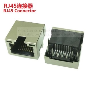With Lamp sink net Port RJ45 sink with lamp net Port socket RJ45 with lamp sink net Port RJ45 socket