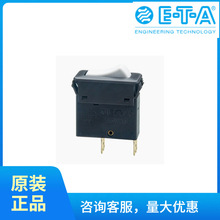 �¹���ԴETA��̬�̵���0DG13N780011 ESS20-003-DC24V-6A