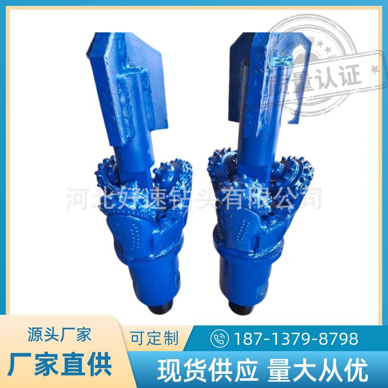 打桥梁基础桩基扩孔镶齿牙轮掌片钻头 组装钻头扩孔器