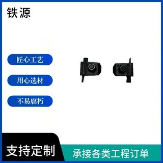 WJK型压轨器 可调式压轨器 起重机轨道压轨器