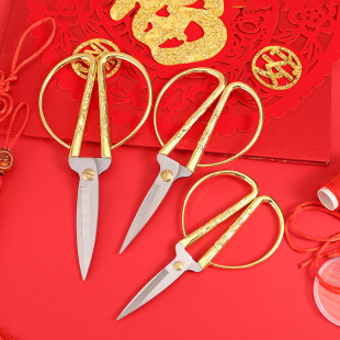 Longfeng scissors opening ribbon-cutting gold scissors office scissors festive scissors home hand-cut alloy material