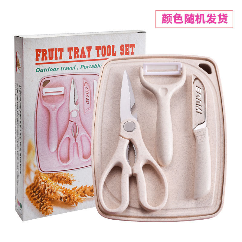 Conjunto de cinco piezas de paja de trigo con traje de tabla de corte suplemento alimenticio de bebé cuchillo de cerámica cuchillo de fruta de cerámica melón cepillado