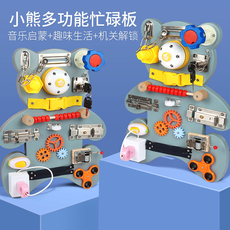 Amazon Puerta de los niños pestillo desbloqueo ocupado tablero casa puerta abridor bebé educación temprana educativo desbloqueo ocupado bloque juguete