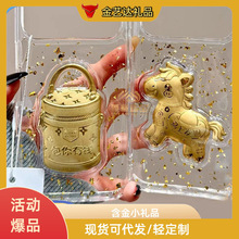 新款仿足金999马上有钱金箔单金片 苹果17手机壳发财防摔保护套