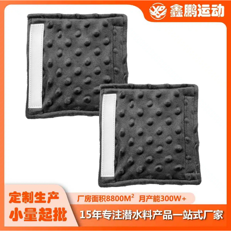 豆豆绒汽车护肩套双肩包护肩套防磨安全带套毛绒舒适护肩安全带套产品实拍图