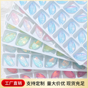 Cross-border new jewelry protein horse eye mocha flat buckle handmade diy accessories wedding luggage accessories manufacturers wholesale