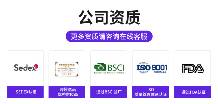 O1CN01x1unLP2DalCTxFryz_!!1009