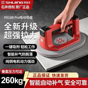 ����ƽ늄Ӳ������P���ʹɴu�̶����b���������N�ذ���\����