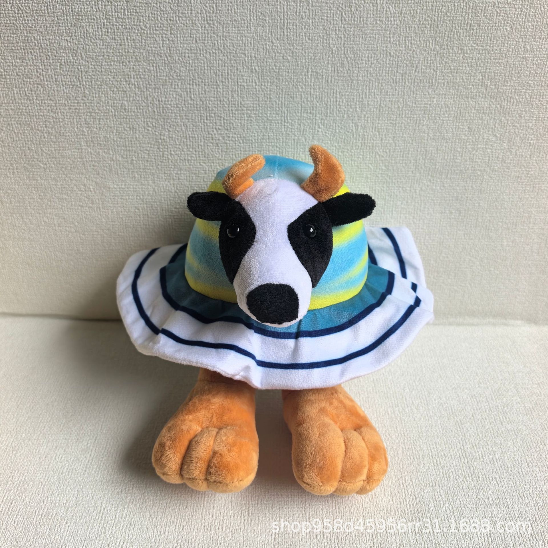 소 20 ㎝ 무게는 130g