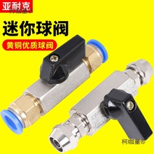 �������y������·�Չ��C���ˮ���y�T����_�P���y΢�͎�����̫��