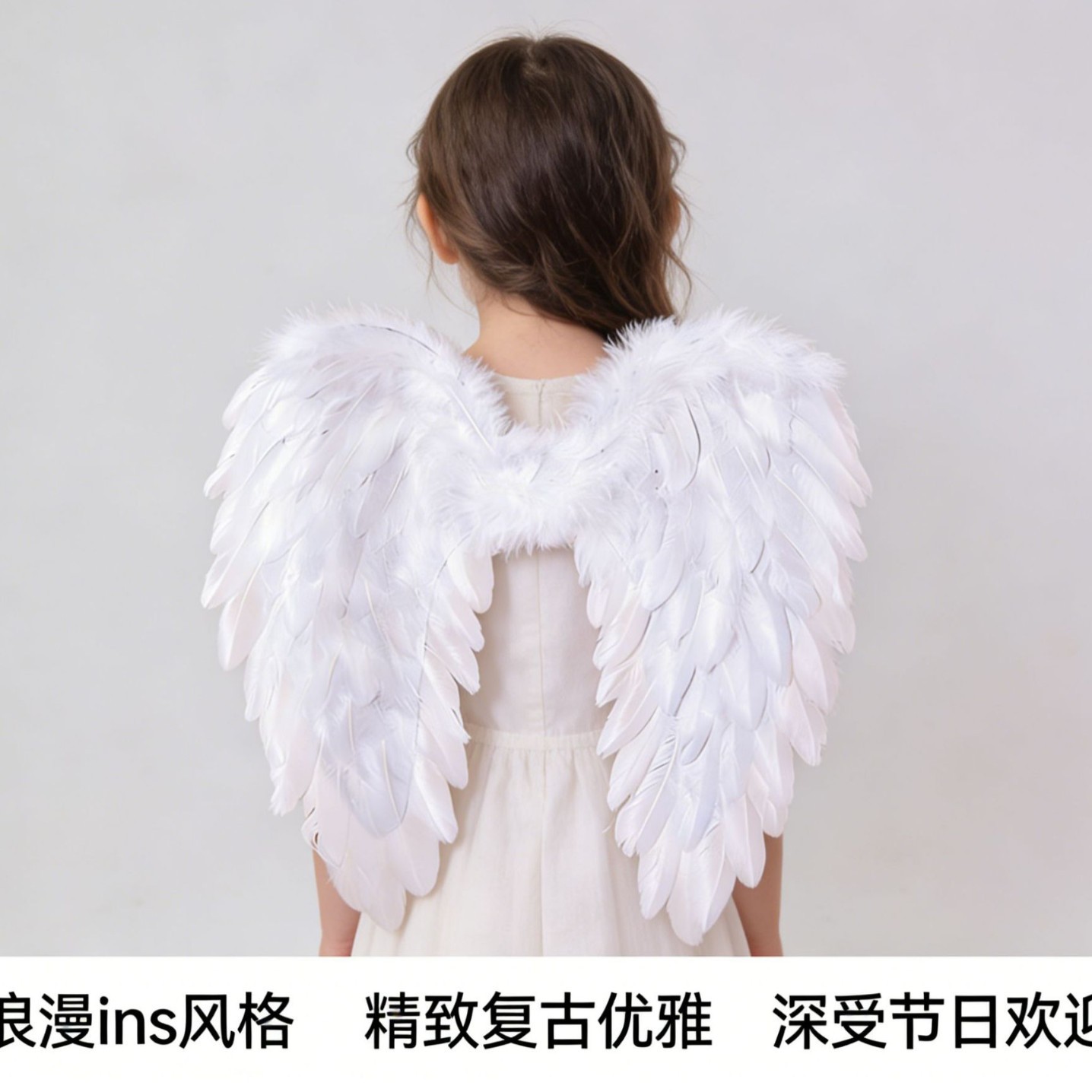 New cross-border angel feather wings performance props festival…