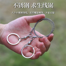 �������� �K� ��� 4��䓽z�/������ �� ���� OPP���b ���h�