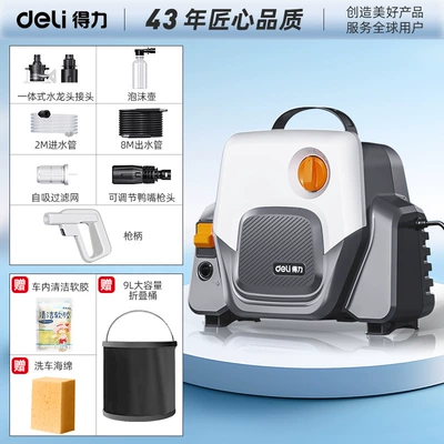 for Home Use, 220V Strong Booster | Portable car washer - no-specifications-premium-horizontal-water-dispenser-with-high-efficiency-pure-copper-motor-upgraded-booster-pump-head-10m-water-bottle-set