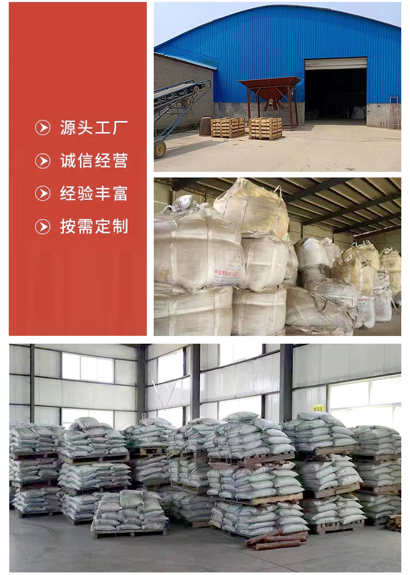 套版详情页-(2)_06